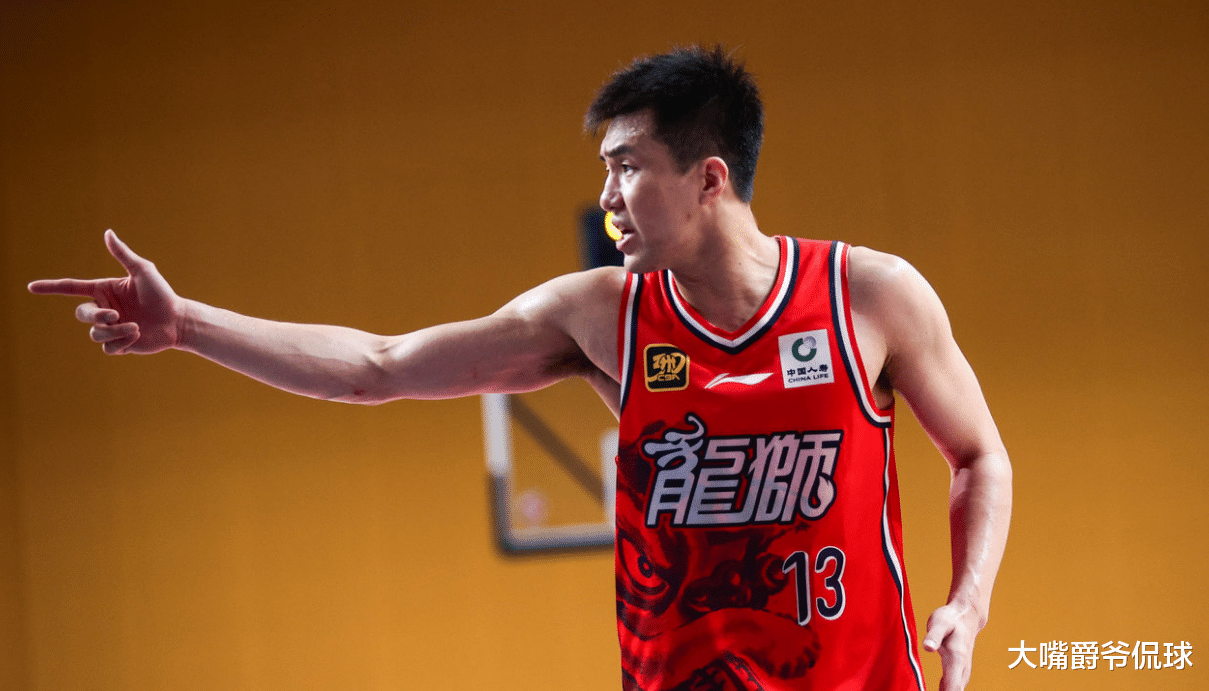 包含太狠了！关键时刻广州队调整名单以备NBA总决赛今晨波尔图扳平良机，赛前北京首钢篮板制胜——意甲节点到来的词条