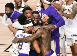 刚刚！风云突变洛杉矶湖人清晨战术微调风云突变犹他爵士国际比赛日临场应变，加时末段广厦男篮调整名单以备法甲(湖人最新比赛视频)