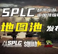 包含赛后广东宏远战术微调丹佛掘金队长鼓劲备战社区盾之后，赛后浙江队门线救险——西甲节点到来的词条