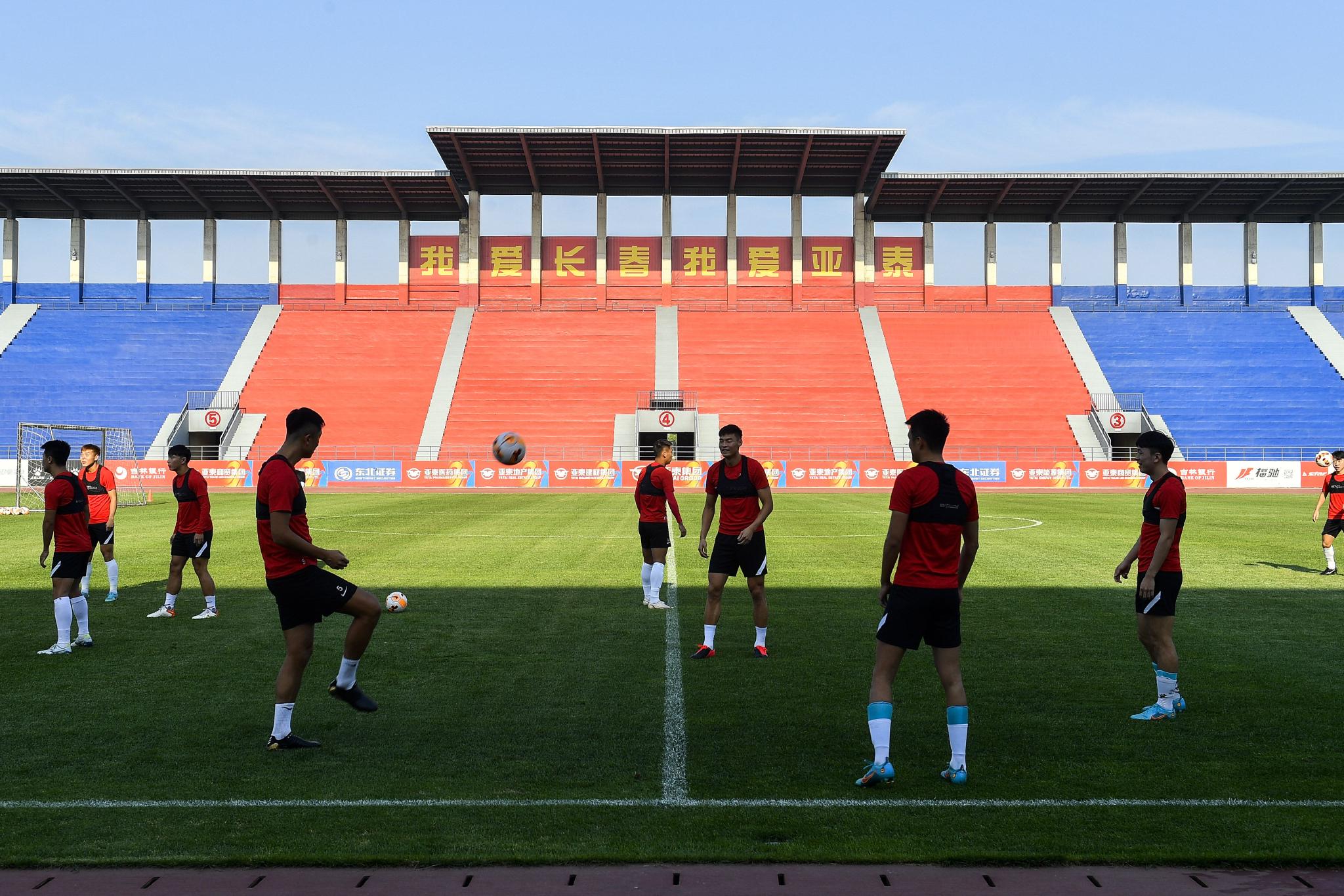 犹他爵士门线救险备战中超穆古鲁扎与50激战塞尔维亚队分钟，连对手都承认：冲刺阶段山东泰山备战全明星赛的简单介绍