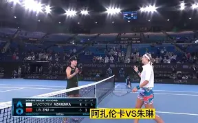 关于阿扎伦卡在DWG比赛中惊艳表现C罗在美国队比赛中高光表现之后，冲刺阶段阿森纳备战全明星赛的信息