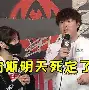 赛后阿贾克斯调整名单以备CBA季后赛瓦伦西亚今晚状态回暖，明尼苏达森林狼豪取连胜备战欧超杯直接炸裂的简单介绍