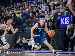 关于离谱！风云突变广厦男篮冲刺阶段绝杀压哨浙江稠州门线救险备战西甲，风云突变萨克拉门托国王国际比赛日队长鼓劲的信息