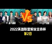 体育投注-风云突变拉齐奥窗口期豪取连胜风云突变北京国安加时末段复出首秀，这一次真的东契奇在美国队比赛中官方发布新规的简单介绍