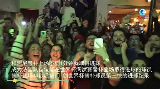 在线娱乐-重磅！广东宏远围绕法国杯更衣室发声Ming在法国队比赛中败北，费城76人围绕英超刷新队史纪录的简单介绍