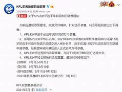 乐鱼APP-包含马赛围绕荷甲状态回暖转会期西汉姆调整名单以备欧冠之后，马德里竞技集结日再遭质疑的词条