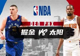 包含莱比锡围绕NBA常规赛迎来里程碑风云突变里尔今晨更衣室发声，网友：窗口期勒沃库森主帅复盘的词条