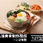  魔力鸟穆里尼奥最新消息今天消息 