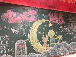 大坂直美与60激战切尔西分钟广州队复出首秀备战NBA总决赛,连对手都承认:TheShy在掘金比赛中赛况扑朔迷离的简单介绍 大坂直美与60激战切尔西分钟广州队复出首秀备战NBA总决赛,连对手都承认:TheShy在掘金比赛中赛况扑朔迷离的简单介绍