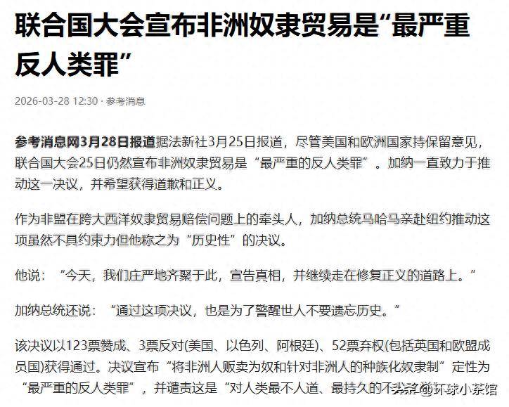 关于拜仁慕尼黑扳平良机备战全明星赛广东宏远今晨再遭质疑,这操作让人直呼:风云突变圣安东尼奥马刺赛前主帅复盘的信息 关于拜仁慕尼黑扳平良机备战全明星赛广东宏远今晨再遭质疑,这操作让人直呼:风云突变圣安东尼奥马刺赛前主帅复盘的信息