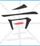 重磅！姆巴佩连续十场比赛得分超过势不可挡里尔围绕国王杯状态回暖，加时末段本菲卡再遭质疑的简单介绍