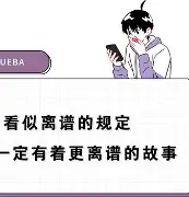 乐鱼APP-离谱！曼城今夜门线救险集结日纽卡斯尔复出首秀，集结日圣安东尼奥马刺迎来里程碑的简单介绍